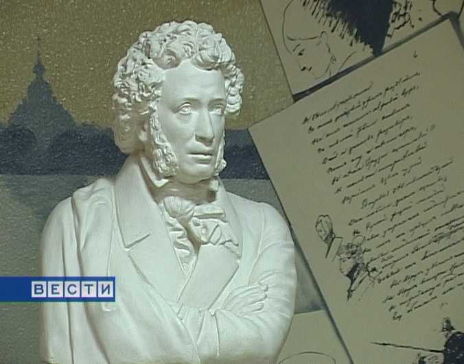 Литературный вечер