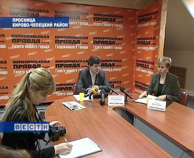 Ремонт дорог