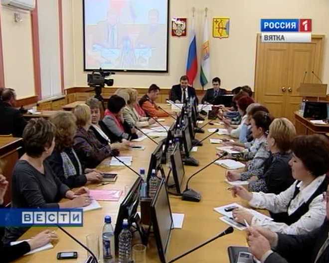 Областной бюджет 2011 года