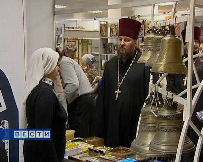 Православная Вятка -2010