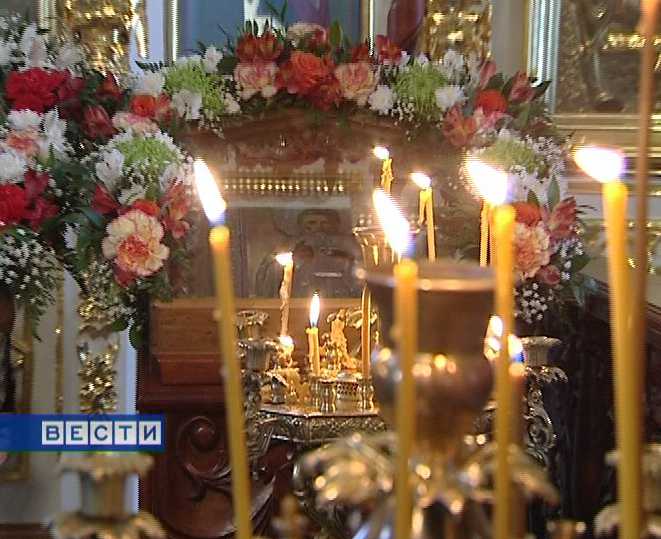 Свято-Трифоновские чтения