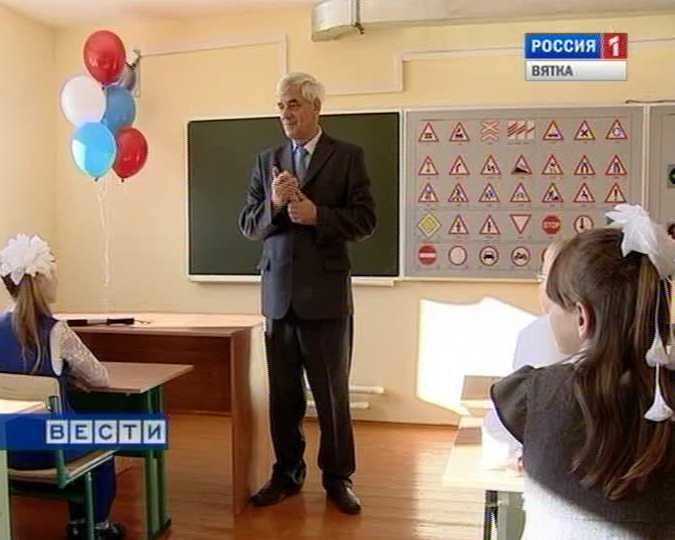 Центр профподготовки школьников