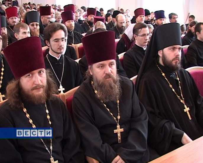 Свято-Трифоновские образовательные чтения