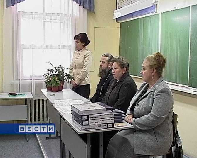 Малые Трифоновские чтения