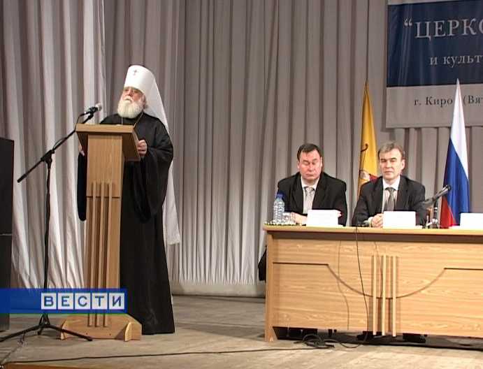 Двухстороннее соглашение