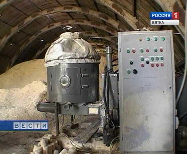 Биоэнергетика