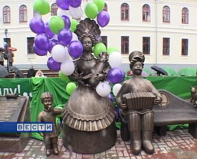 Скульптурная композиция