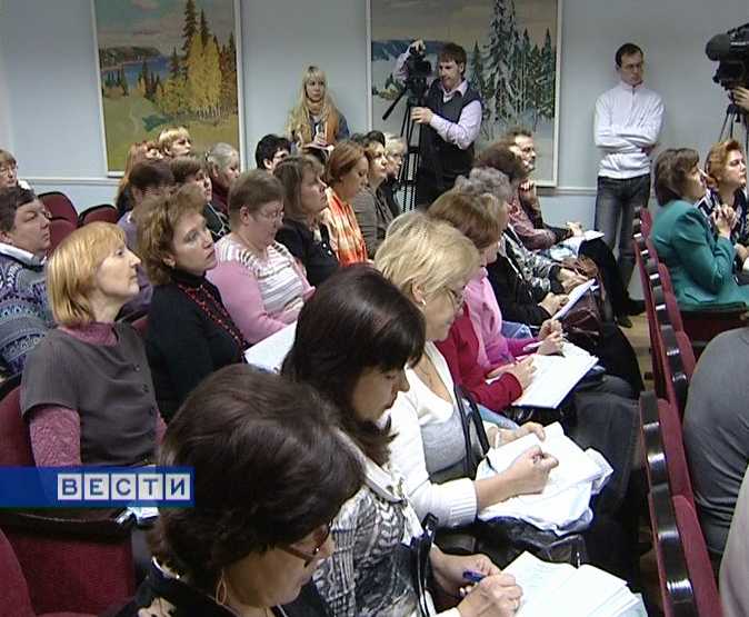 Конференция врачей- инфекционистов