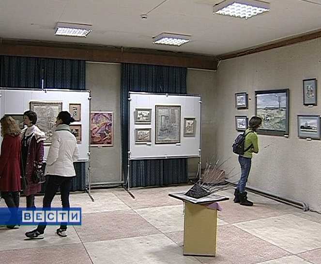 Выставка молодых художников