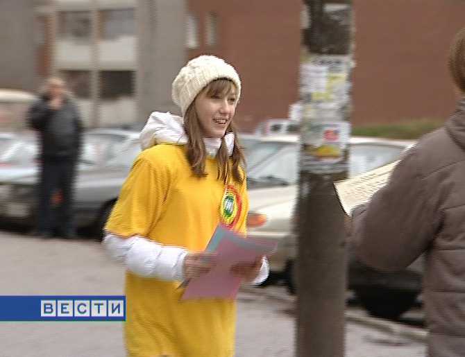 Операция «Зебра»