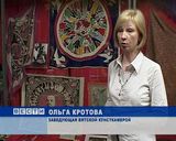 Шальная история