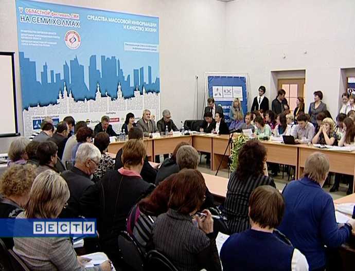 Фестивали СМИ 