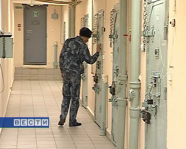 День работников СИЗО