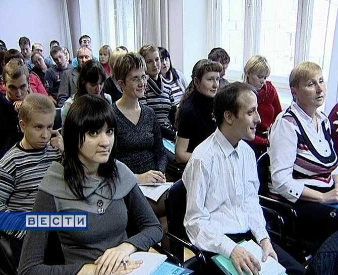 Слёт молодых инвалидов