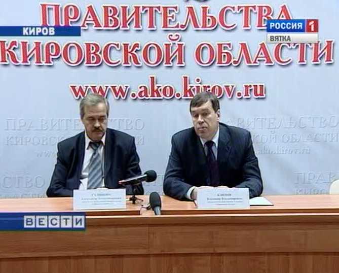 Месячник правового просвещения