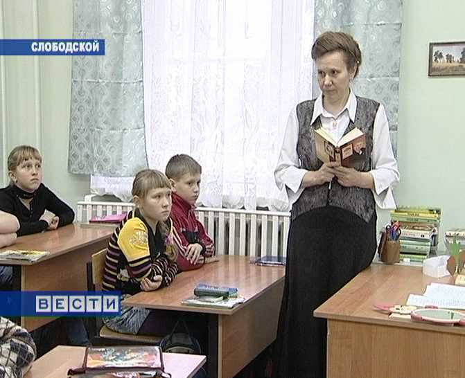 Воспитание нравственности