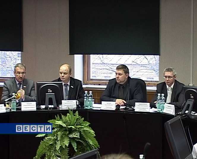 Стратегия развития городов