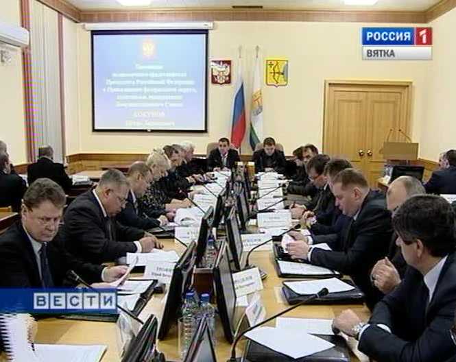 Защита информации