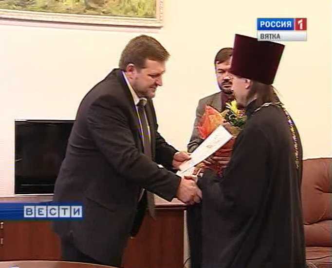 Благодарственные письма  церковнослужителям