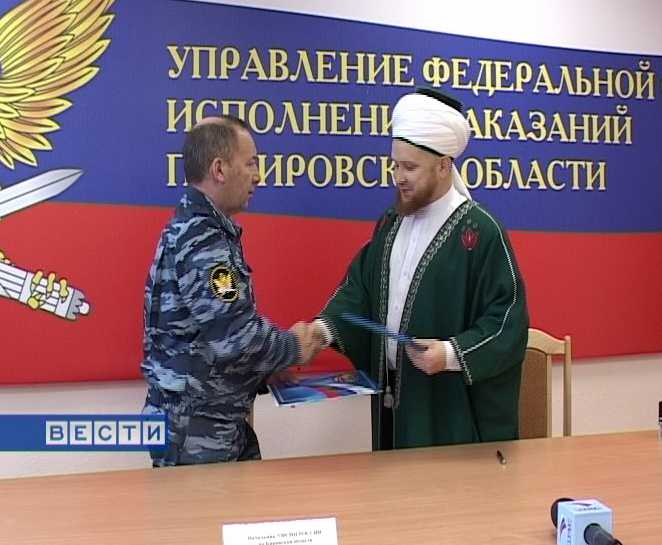 Соглашение о сотрудничестве