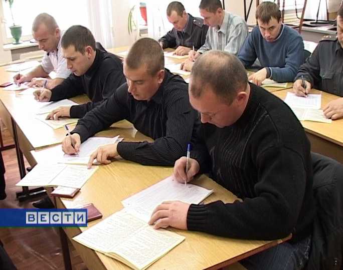 Центр психофизиологической диагностики