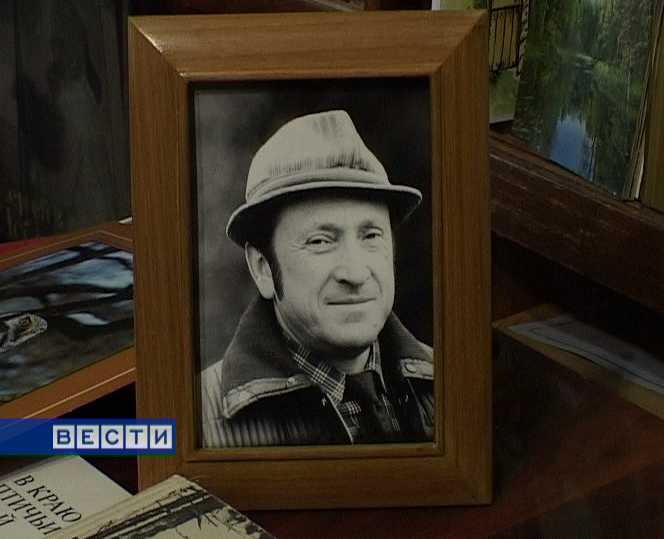 Заповеднику 