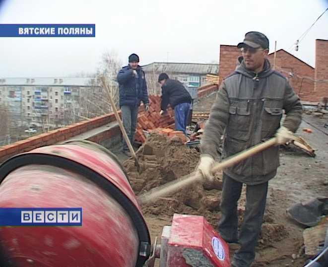 Капитальный ремонт жилого фонда