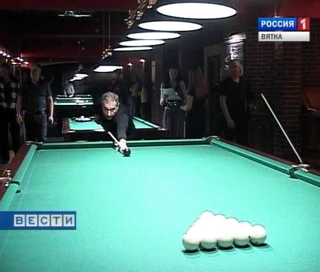 Предпраздничный турнир