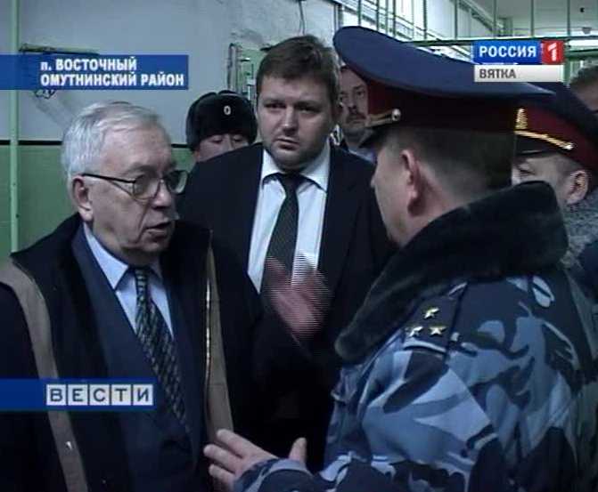 Рабочая поездка Владимира Лукина