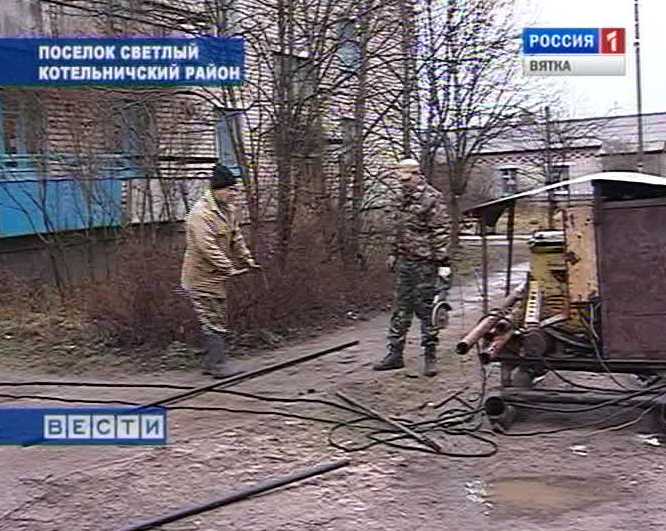 Живи Как Хочешь