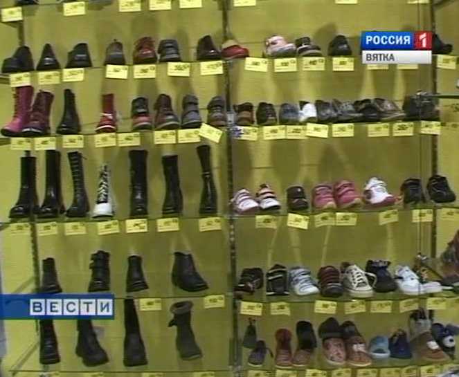 День качества