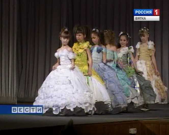 Фестиваль детских и студенческих театров моды