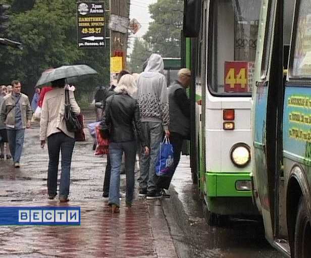 Общественный транспорт