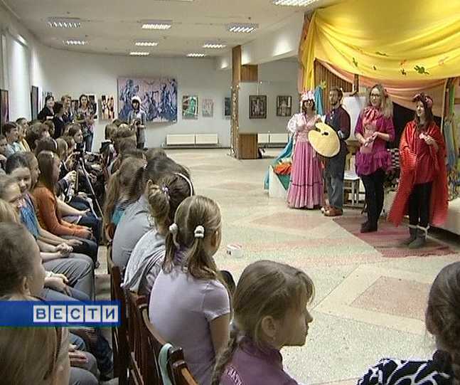 Посвящение в художники