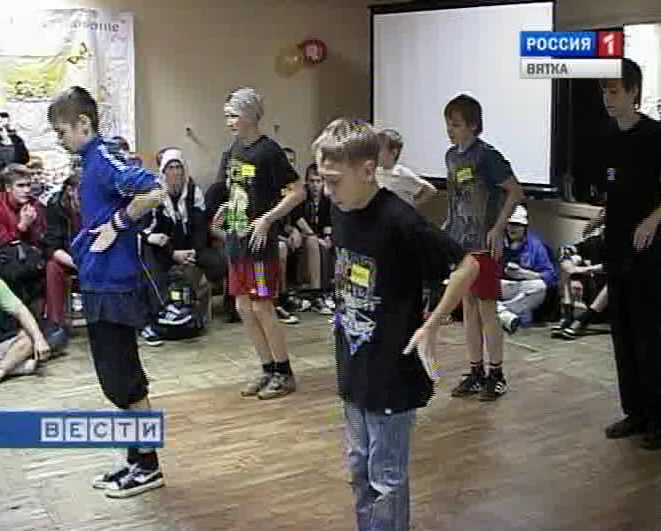 Брейк-вижн-2010