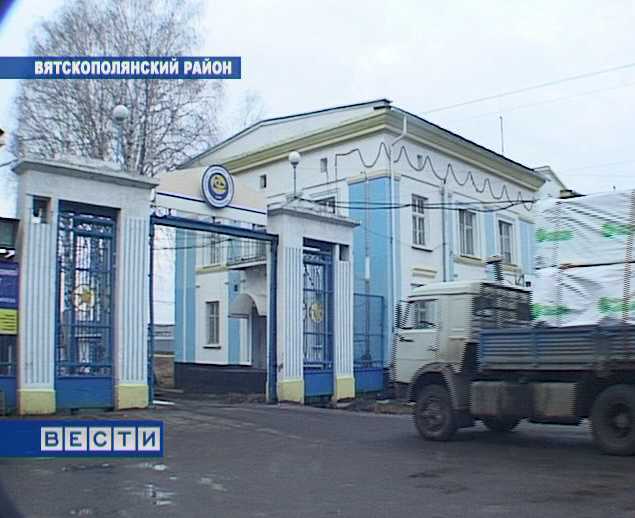 Меморандум о взаимопонимании