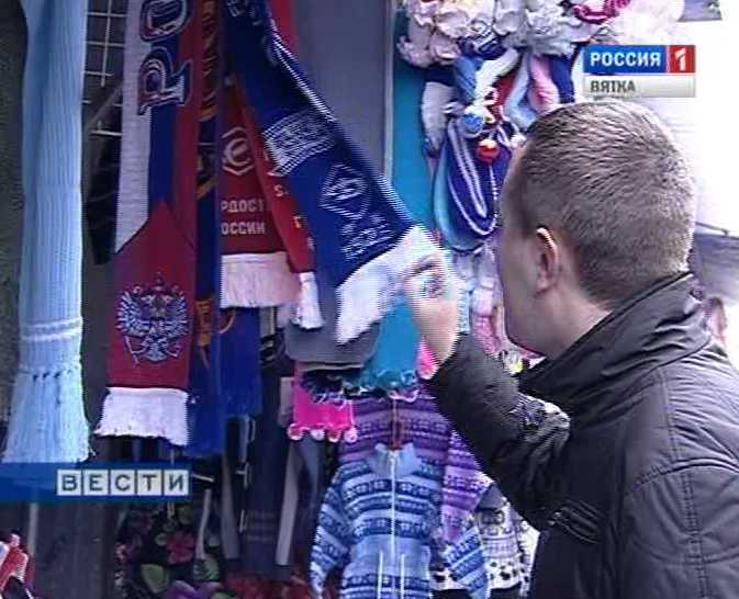 Торговля контрафактом