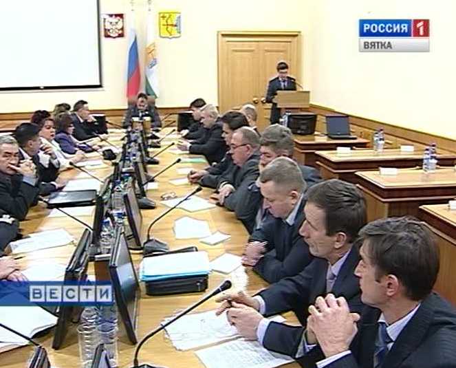 Совещание с главами муниципалитетов