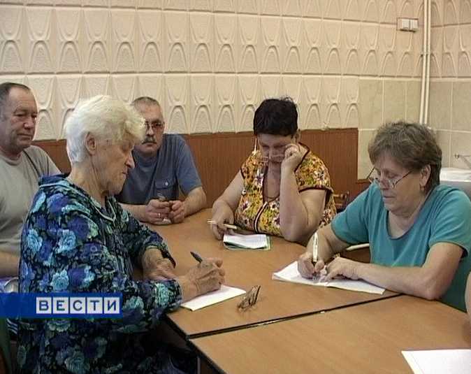 Школа для диабетиков