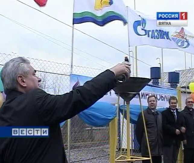 Газ в поселке Садаковском