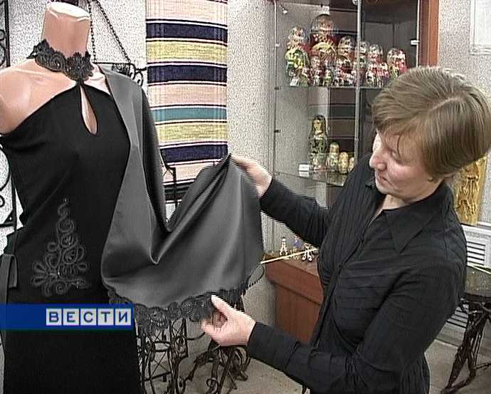 Начинающий предприниматель