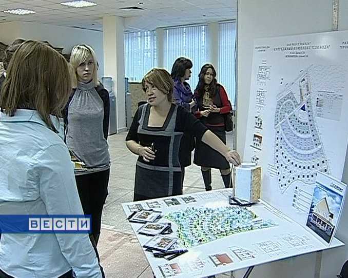 Фестиваль «Зодчество»