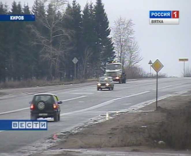 Западный объезд