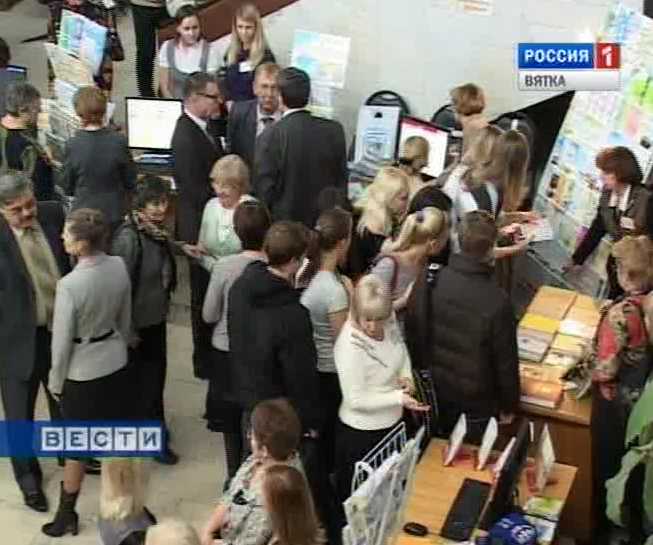 Заседание координационного совета Росстата