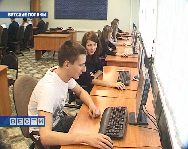 Студенты Вятскополянского механического техникума