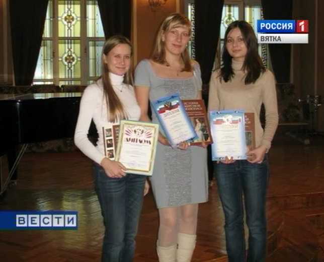 Олимпиада по культурологии