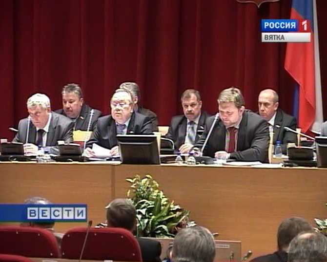 Заседание ОЗС