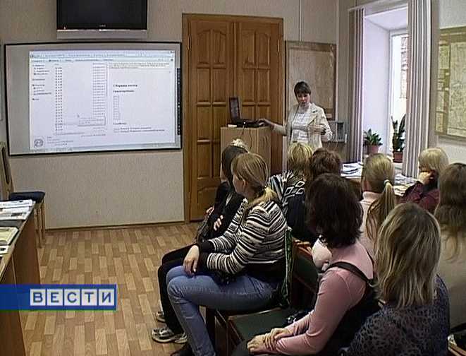 Детский туризм