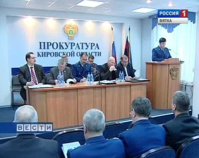 Профилактика рецидивов