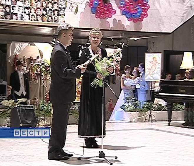 25 лет клубу «Мир»